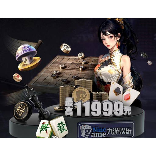 球迷网